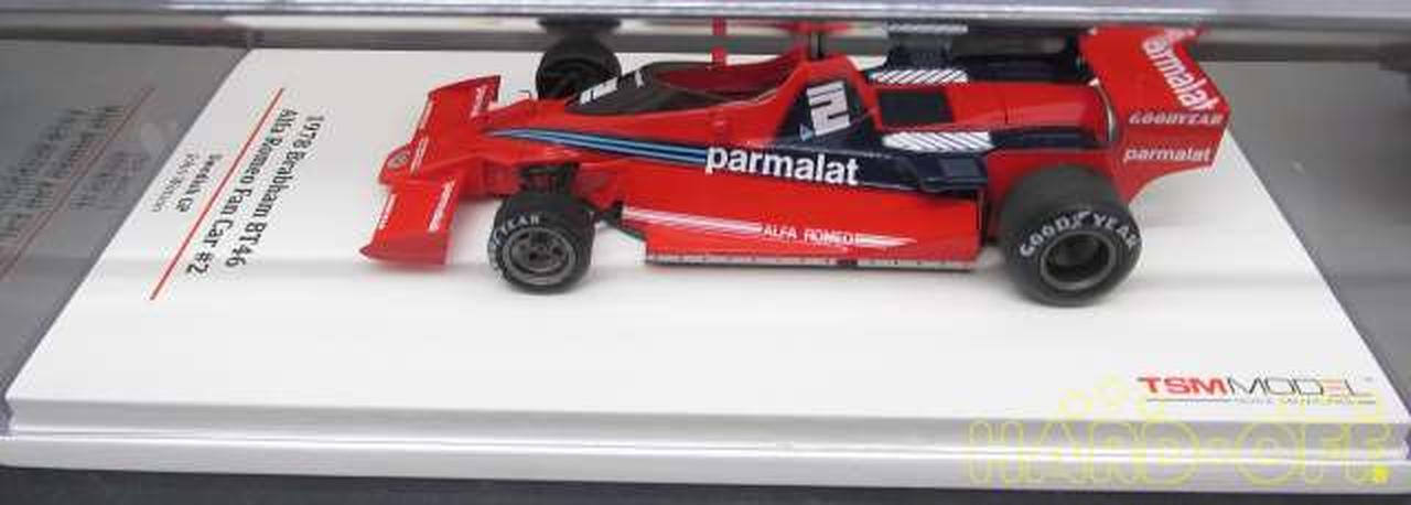 Tsm Model 1978 Brabham Bt46 Alfa Romeo 1/43 Scale Car