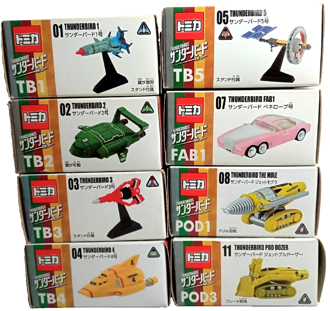 TOMICA Thunderbirds Thunderbird Set 01 02 03 04 05 07 08 11 Used