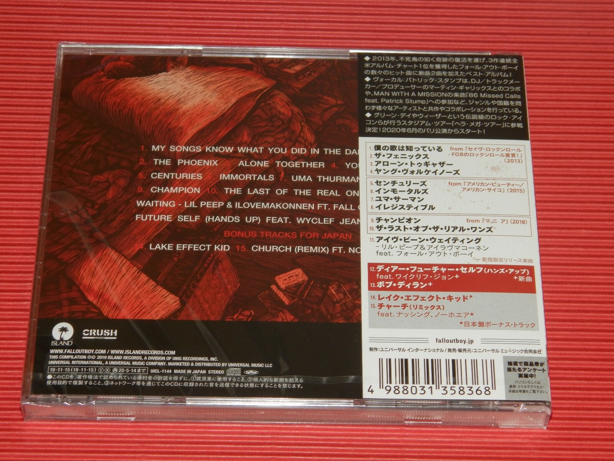 4BT 2019 JAPAN CD WITH BONUS TRACKS FALL OUT BOY BELIEVERS NEVER