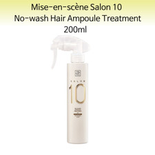 Mise En Scene Salon 10 No-wash Hair Ampoule Treatment 200ml - FREE SHIPPING