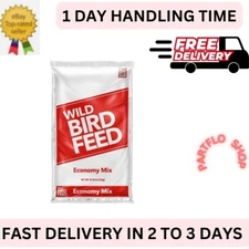 Economy Mix Wild Bird Feed, Bird Food, Dry, 10 lb. Bag