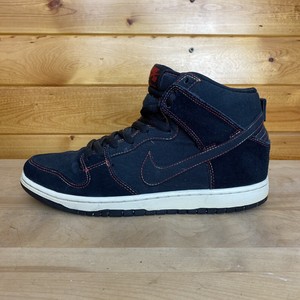 nike sb dunk high thermal stitch