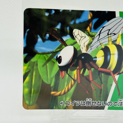 Zinger #40 Donkey Kong Retro Card Carddass BANDAI 1990s Japan