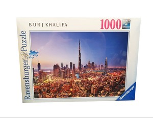 puzzle burj khalifa