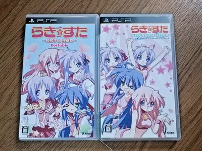 Lot 2 Lucky Star Net iDOL MEISTER & Ryouou Gakuen Outousai set PSP Japan Ver.