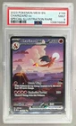 139876698 Charizard ex 2023 Pokemon Scarlet Violet 151 #199 SIR PSA 9