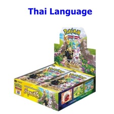 swsh battle styles booster box Amazon.com: Pokemon TCG: Sword & Shield Battle Styles Booster Box : Toys &  Games