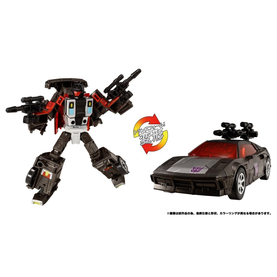 Ready! Takara Tomy Transformers Legacy TL-90 Stunticon Menasor