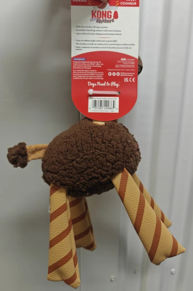 KONG Shakers Floofs Moose Medium Squeaky Crinkley Plush Dog Toy 12" - Image 2 of 2