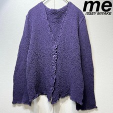 me ISSEY MIYAKE Pleated cauliflower design cardigan