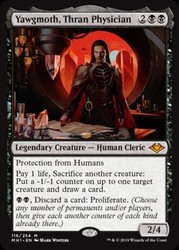 Yawgmoth, Thran Physician - Modern Horizons #116 Mythic Rare