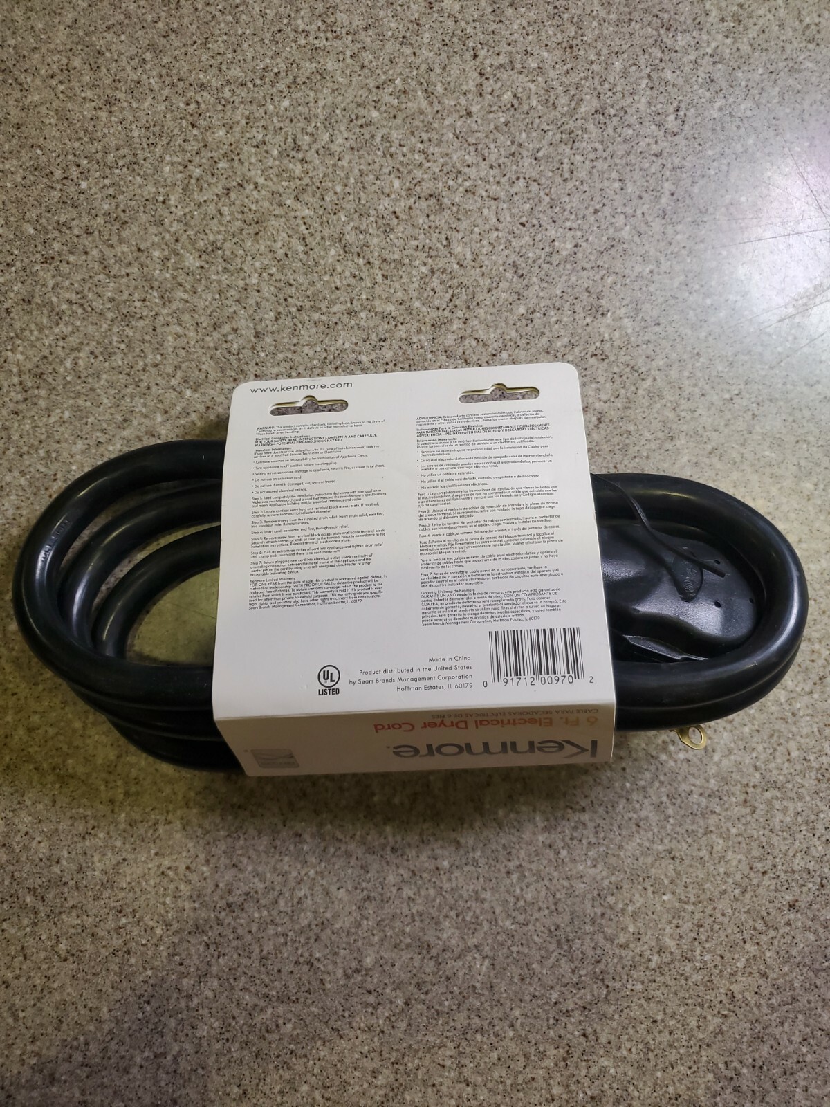 NEW KENMORE 6 FT ELECTRICAL DRYER CORD 4 PRONG WIRE 57001 30 AMP HEAVY