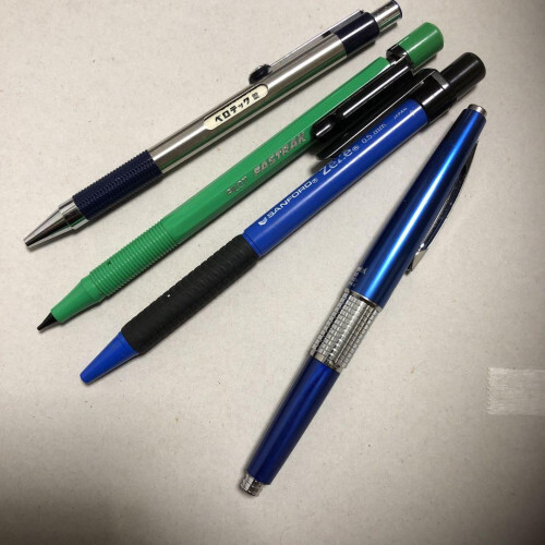 Mechanical pencils Ballpoint pens Set of 4 Vintage Discontinued Kelly From JPN◎-image