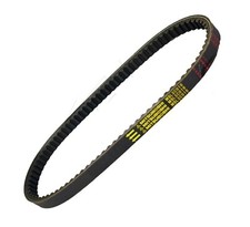 YAMAHA TRICITY 125 155 2016 2017 2018 2022 CINGHIA DI TRASMISSIONE MITSUBOSHI