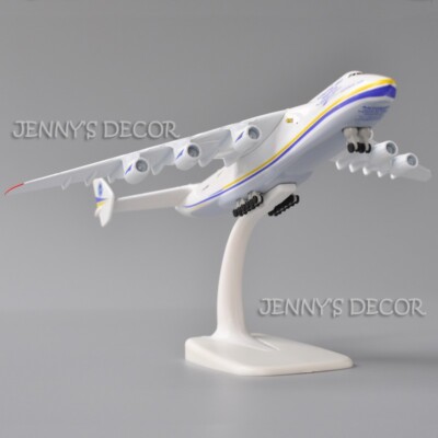 航空機・ヘリコプター herpa Antonov AN-225 Mriya 1/400 An-225 Mriya 1:400 Diecast Model - Herpa HE-562287 - $84.95