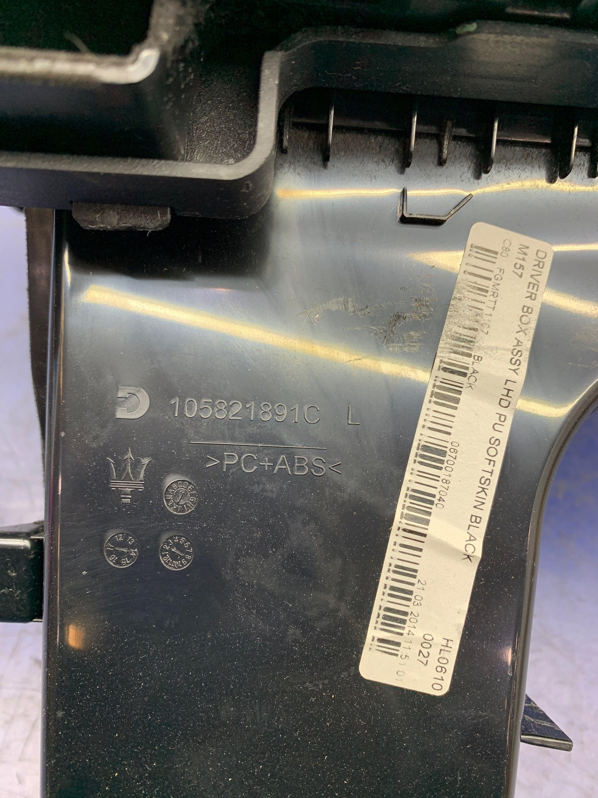 2014 - 2016 MASERATI GHIBLI OEM LEFT FRONT LOWER DASH PAD TRIM 6700184630