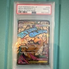 Pokémon M2a Mega Dragonite ex Mega Attack Rare Holo 232/193 PSA 10