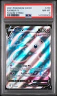 2021 POKEMON SWORD & SHIELD FUSION STRIKE #250 FULL ART/MEW V PSA 8