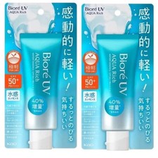 KAO Biore UV Aqua Rich Watery Essence 2 Pack Sunscreen SPF50 /PA   70g