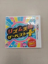 Rhythm Heaven The Best Nintendo 3DS Music Rhythm Game