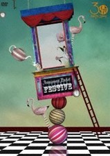 SING LIKE TALKING 30th Anniversary Live Amusement Pocket  FESTIVE   2DVD  SING