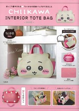 Chiikawa Interior Tote Bag Book w/ Clip Takarajimasha Official Japan New