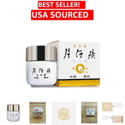 Pearl Care Cream - Luxurious Moisturizing & Firming Cream for All Skin Types
