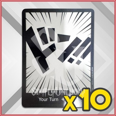 ONE PIECE TCG: 10 DON!! Cards Non-Foil