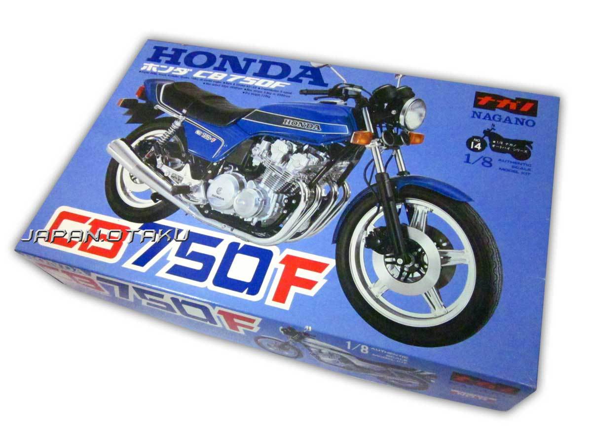 ◇◇ナガノ 1/8 HONDA Dream CB 750 Four オートバイシリーズ NO.1