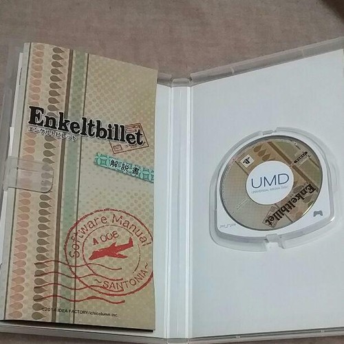 Idea Factory 2014 Enkeltbillet PlayStation Portable PSP Used Shipping from Japan - Picture 3 of 12