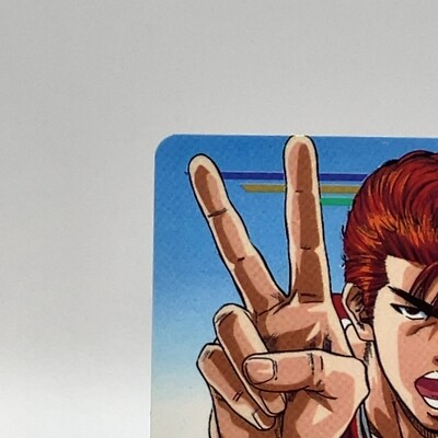 Slam Dunk Hanamichi Sakuragi TCG Vintage Card Shonen Jump Amada