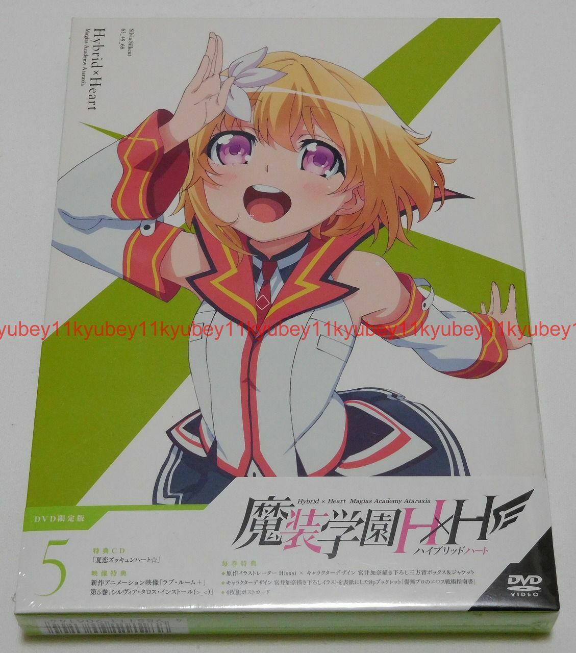 10 Anime Like Hybrid x Heart Magias Academy Ataraxia Specials