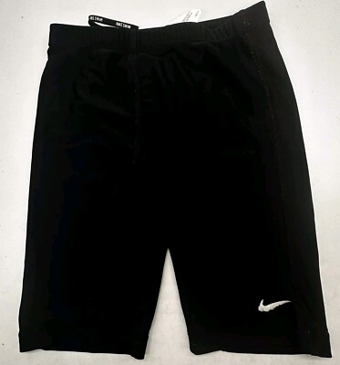 nike nylon core solid