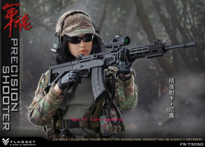 FLAGSET FS73050 Precision Shooter Niya 1/6 Scale Action Figure
