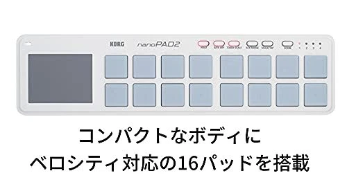 KORG classic USB MIDI controller NANOPAD2 WH White Velocity