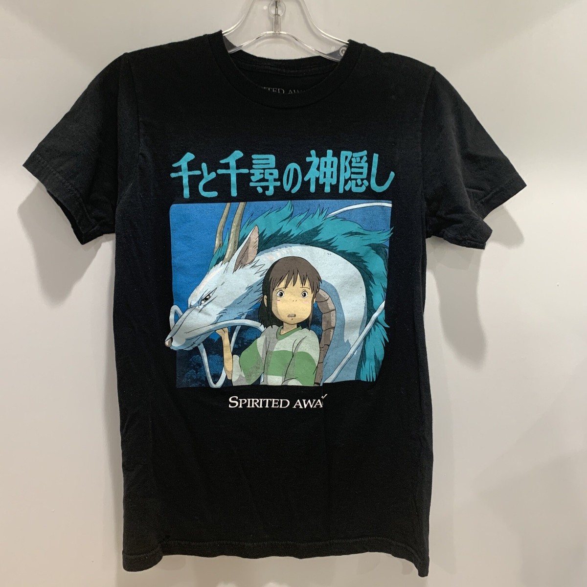 Spirited Away 千と千尋 Tシャツ S Vintage Spirited Away Studio Ghibli Graphic T Shirt Size XS