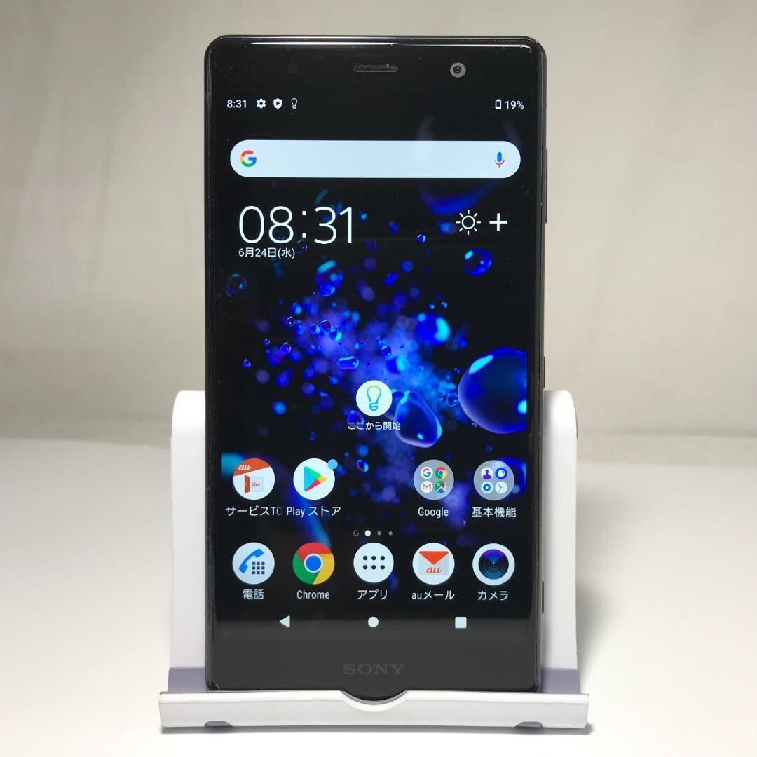 人気定番の Premium XZ2 Xperia SOV38 Sony SIM eBay | Black Unlocked Free スマートフォン本体