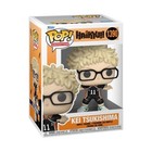 *IN HAND* Funko Pop! ANIME HAIKYU!! KEI TSUKISHIMA #1390