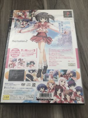 その他 ToHeart PS Edition DVD AQUAPLUS Aquaplus To Heart Ps2 First Limited Edition. Visual Novel