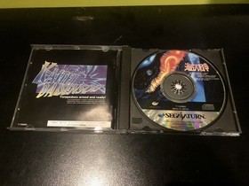 Kaitei Daisensou Sega Saturn NTSC Jap In Very Good Condition