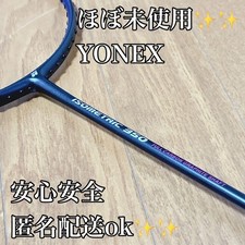 YONEX ISOMETRIC 350 Badminton Racket