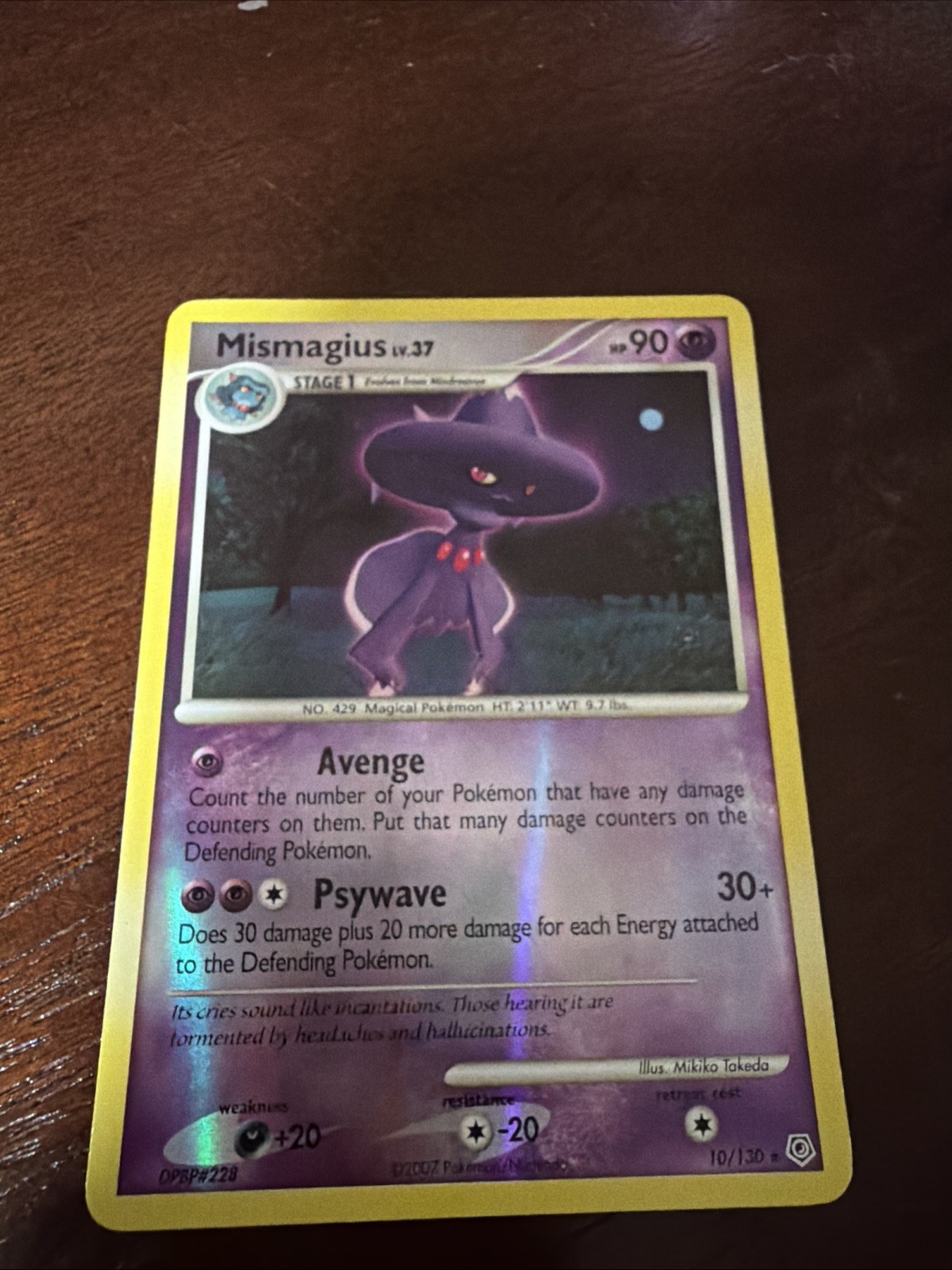 Mismagius 10/130 Diamond and Pearl Holo