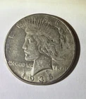 1935 Silver Peace Dollar Coin Philadelphia