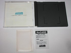 Takeda Shingen PC Engine HuCard Japan import US Seller