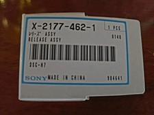 SONY Release assy X-2177-462-1