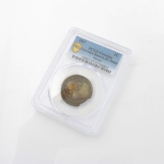 Centavo Hawaii Kamehameha 1847 PCGS genuino corrosión eliminado detalle como nuevo #C842 3