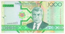 2005 Turkmenistan 1000 Manat 2564023 Paper Money Banknotes Currency