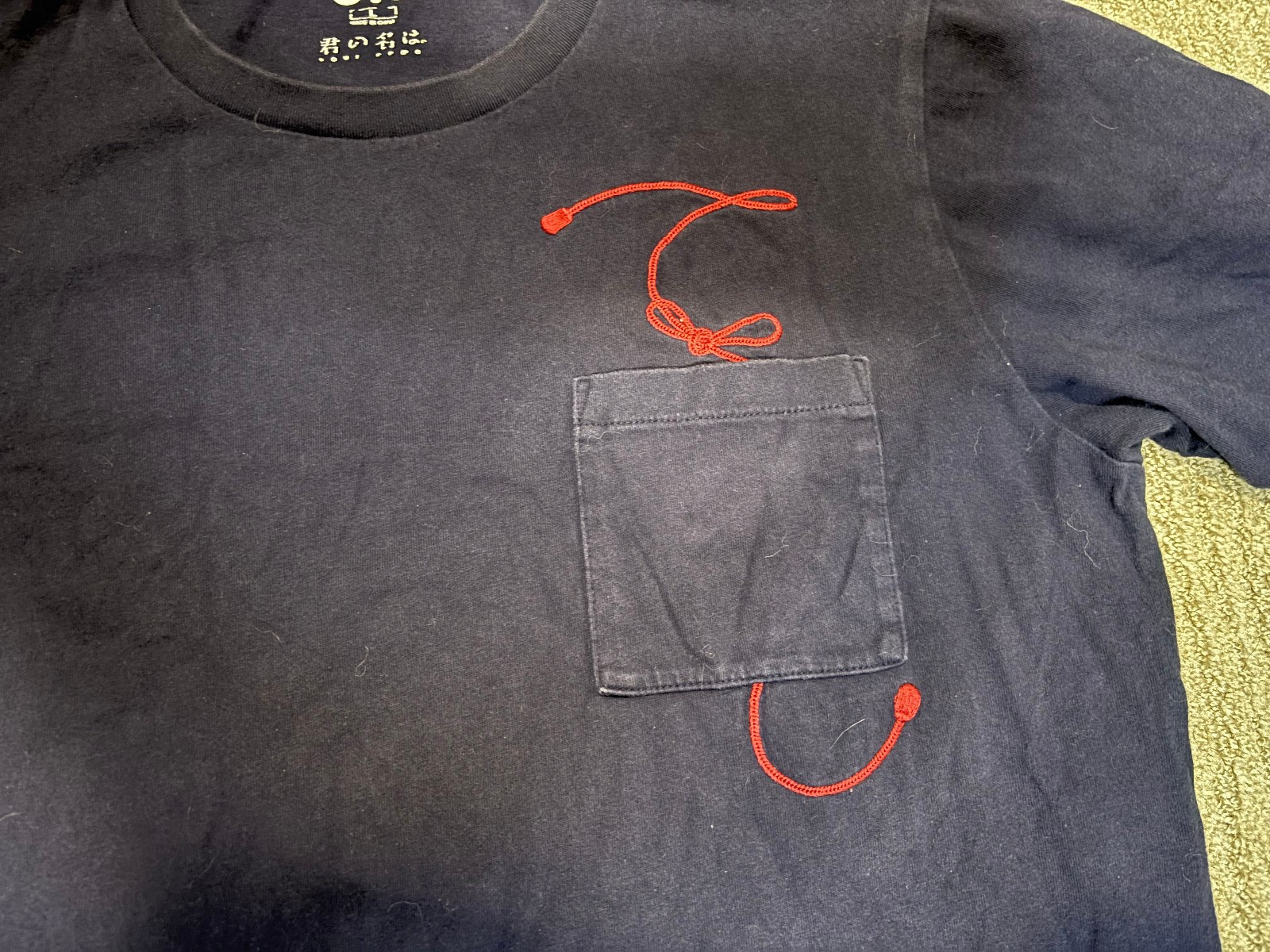 Uniqlo T Shirt Large L Your Name Anime Kimi no Na wa Navy Japanese Limited thumbnail 5