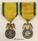 Military Medal (1852-1870) Napoleon III°. 2°Type. France. Silver