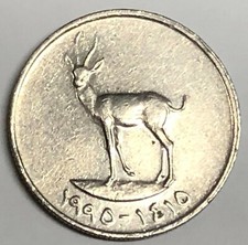 # C1001     UNITED ARAB EMIRATES    COIN,    25  FILS   1995